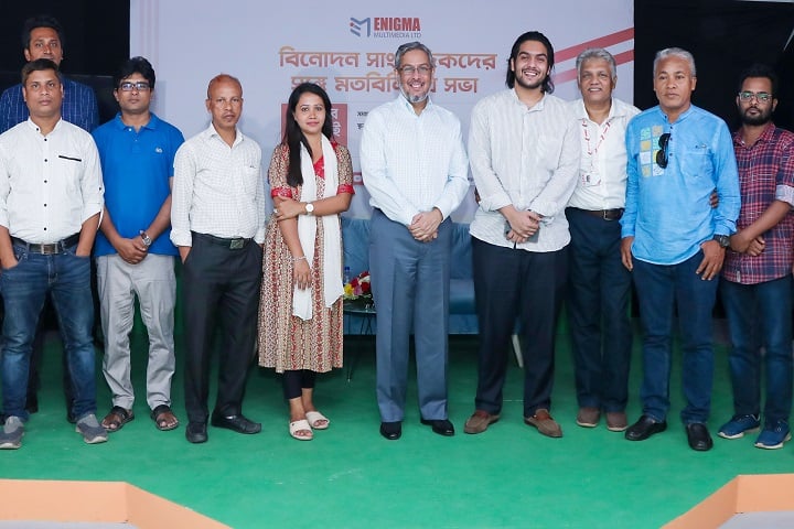 গণমাধ্যমের সঙ্গে এনিগমার মতবিনিময়