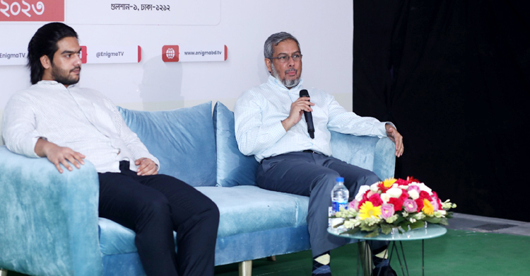 ‘প্রযুক্তির উৎকর্ষে গণমাধ্যমের সহযোগিতার বিকল্প নেই’